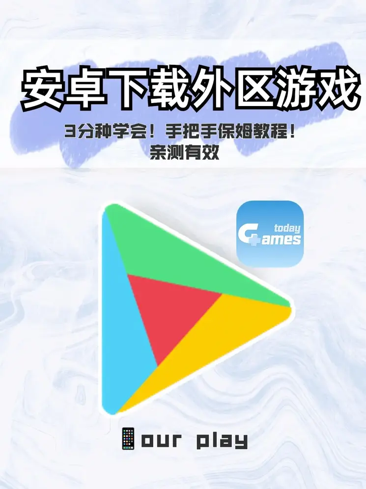 boyu在线登入截图0